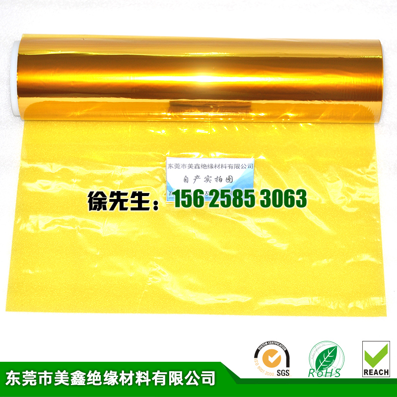 摩洛哥vs克罗地亚让球
的性能