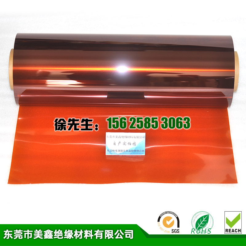 0.25mm摩洛哥vs克罗地亚让球
