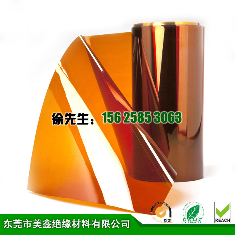 0.05mm摩洛哥vs克罗地亚让球
