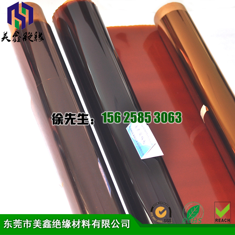 什么是交联型摩洛哥vs克罗地亚让球
