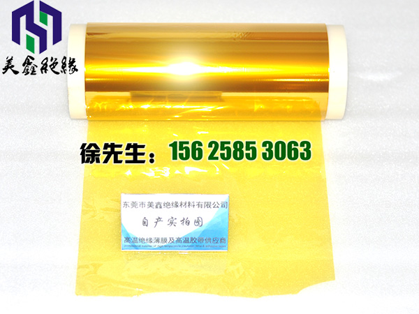 12.5um摩洛哥vs克罗地亚让球
