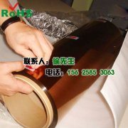 摩洛哥vs克罗地亚让球应用解析