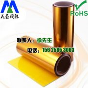 摩洛哥vs克罗地亚让球技术回顾