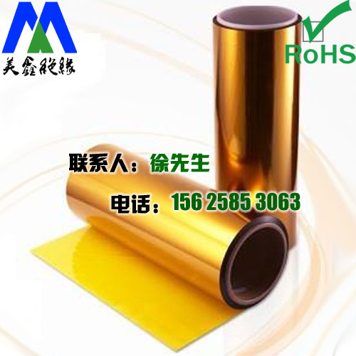 杜邦摩洛哥vs克罗地亚让球