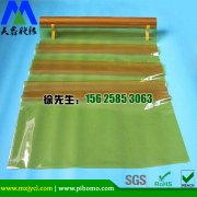 商品化摩洛哥vs克罗地亚让球
材料的制造技术