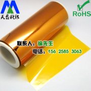 柔性板用摩洛哥vs克罗地亚让球
性能