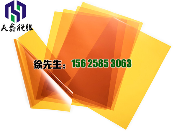 摩洛哥vs克罗地亚让球
