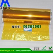 商品化摩洛哥vs克罗地亚让球
的来源与型号