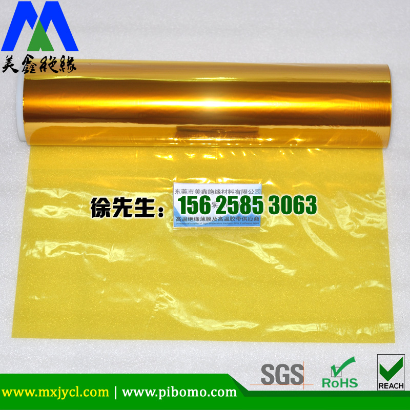 摩洛哥vs克罗地亚让球