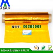 摩洛哥vs克罗地亚让球
的产品特点