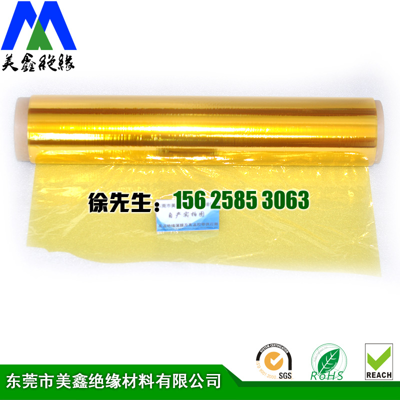 摩洛哥vs克罗地亚让球
