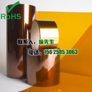 国外摩洛哥vs克罗地亚让球
工业发展概况