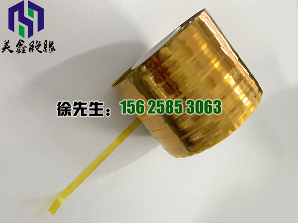 摩洛哥vs克罗地亚让球
缠绕