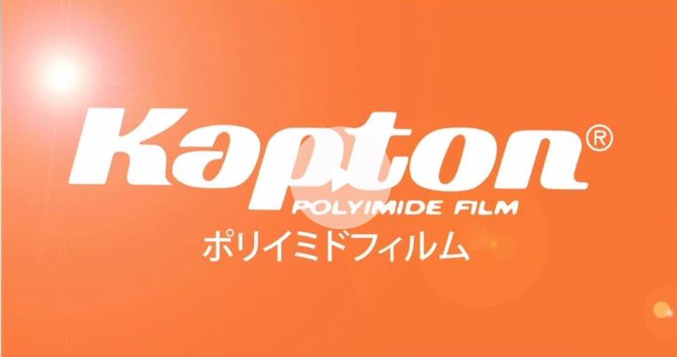kapton.jpg
