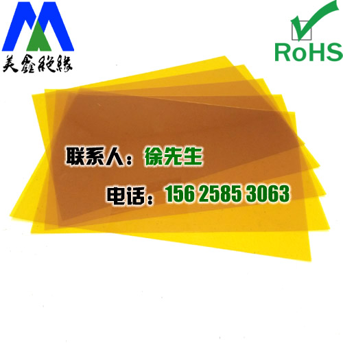 杜邦摩洛哥vs克罗地亚让球