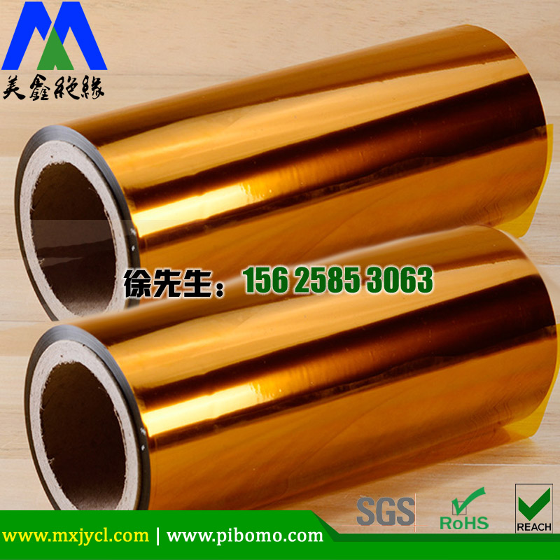 摩洛哥vs克罗地亚让球