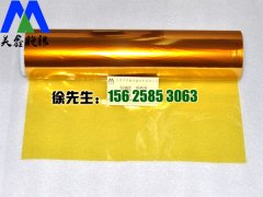 摩洛哥vs克罗地亚让球产品特点