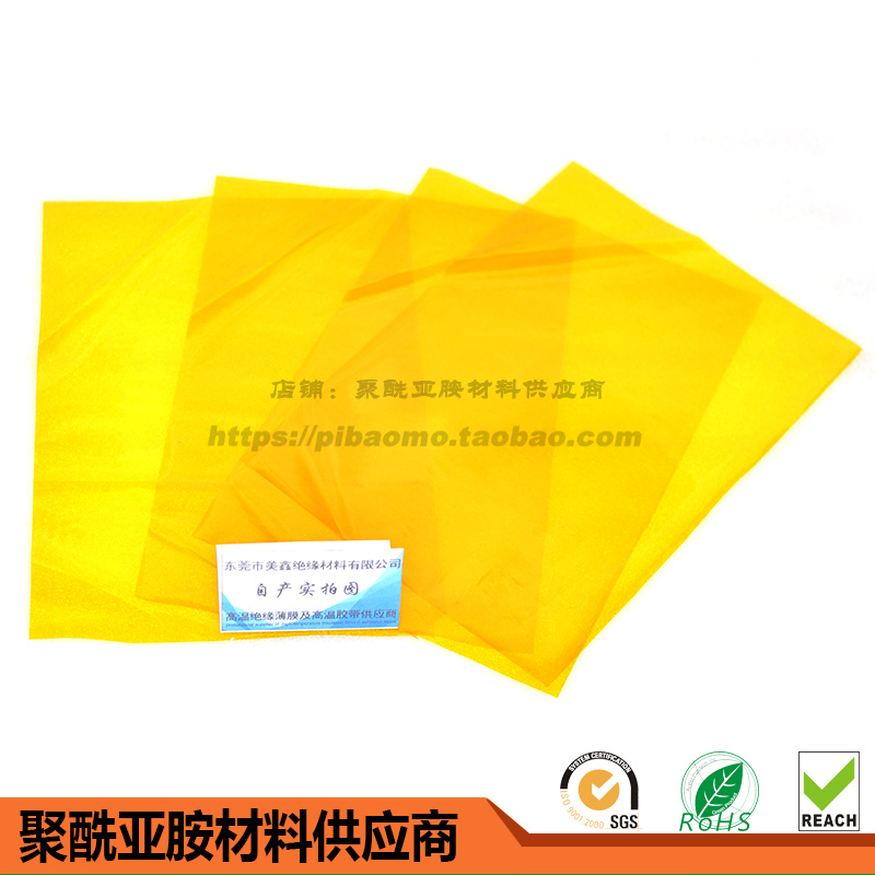摩洛哥vs克罗地亚让球
